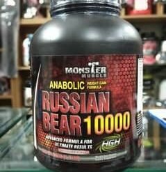 Alternative view of Russian Bear Weight Gainer 3kg  Russian Bear 10000 Weight Gainer Vanilla,chocolate,strawberry,milk chocolate,  5 lbs.