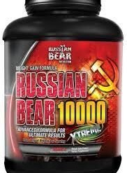 Russian Bear Weight Gainer 3kg Russian Bear 10000 Weight Gainer Vanilla,chocolate,strawberry,milk chocolate, 5 lbs. - Image 5