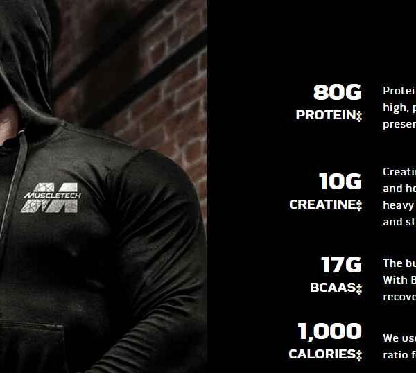 MASS-TECH ELITE MASS GAINER | 7LBS - Image 3