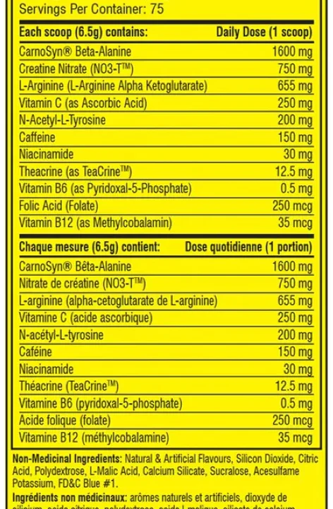 Alternative view of CELLUCOR C4 60 SERVINGS | Pre-Workout Supplement