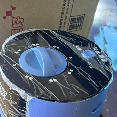 Electric Blower Heater - Lot Imported Yangzi portable - Best Price in Pakistan | GreyMart