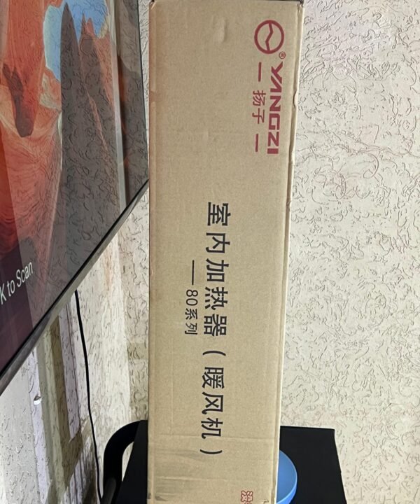 Electric Blower Heater - Lot Imported Yangzi portable carbon Fan heater Fireplace Tower Heater Electric - Image 3