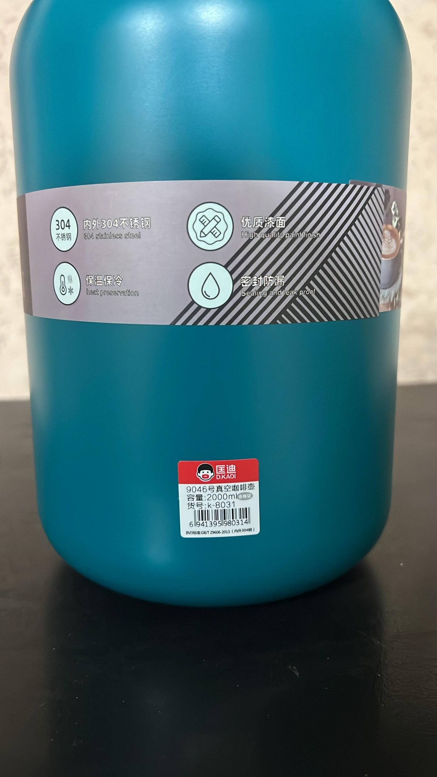 D.kadi Amazon Hot & Cool Flask Steel Hot & Cold Thermos 2Litres-Stainless Steel Thermos Flask Water Coffee Tea Bottle Vacuum Flask Hot Cold Water Bottle Thermo - Image 2