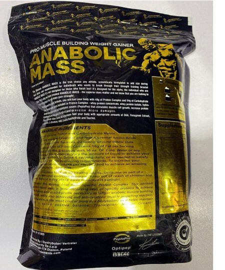 Alternative view of Anabolic 1kg Mass gainer By Kevin Levrone 2lbs