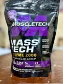 Mass Tech Xtreme 2000 muscle tech company