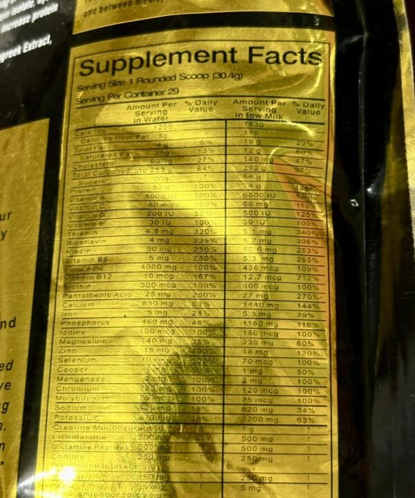 Anabolic Mass Gainer Protein 1KG - Best Price in Pakistan | GreyMart