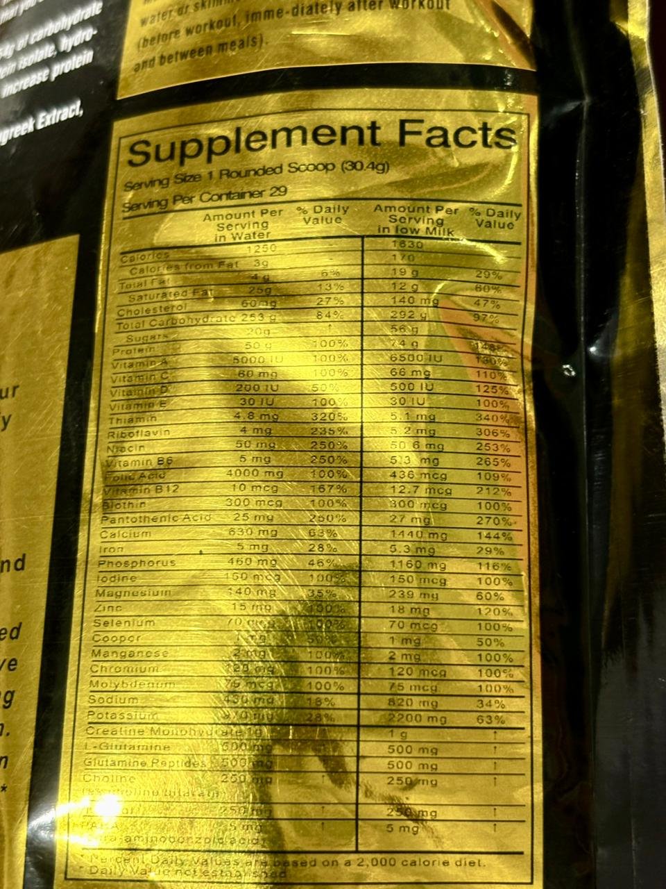 Anabolic Mass Gainer Protein 1KG - Image 6