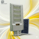 500 WATT SUPER LED SOLAR STREET LIGHT FULL NIGHT BATTERY BACKUP