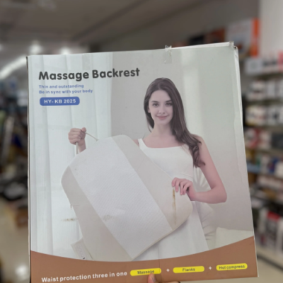Rechargeable Massage Backrest