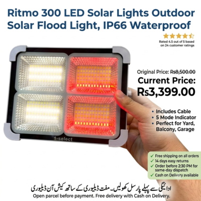 Ritmo ZL-A7 Emergency Solar Outdoor LED Light - Best Price in Pakistan | GreyMart