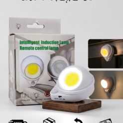 Alternative view of Smart Motion Sensor Night Light – Wireless Magnetic LED Light for Wardrobe, Stairs & Cabinets