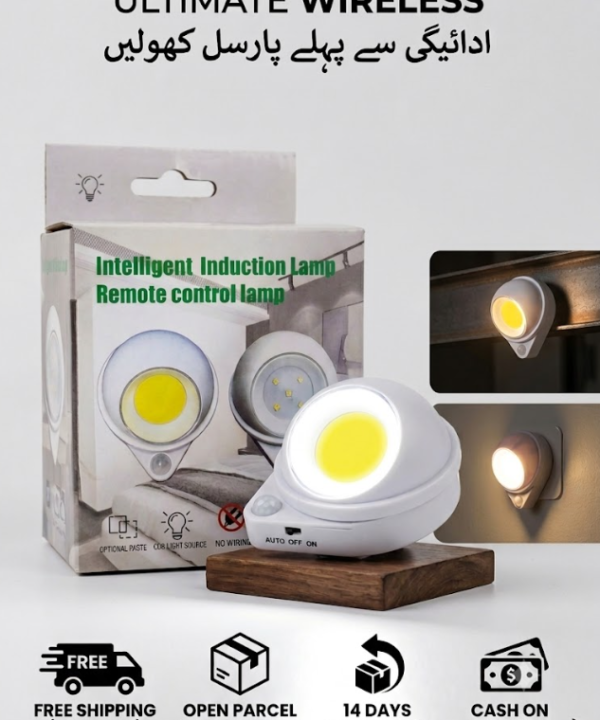 Alternative view of Smart Motion Sensor Night Light...