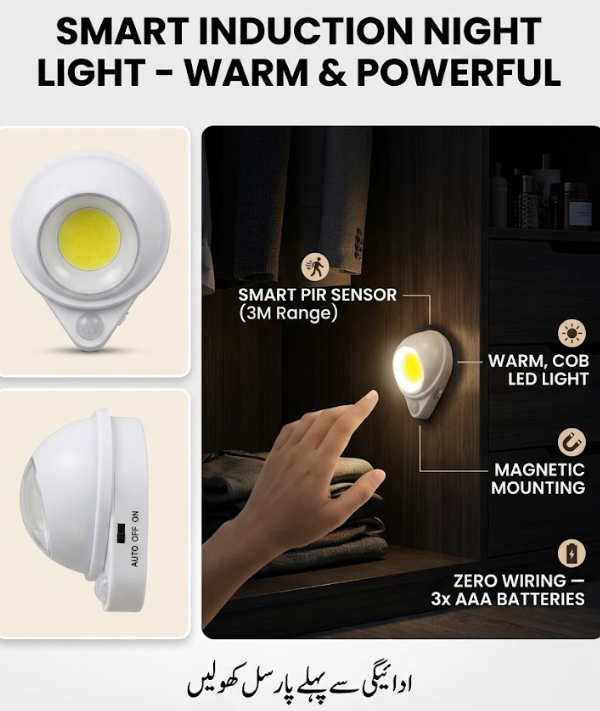 Smart Motion Sensor Night Light – Wireless Magnetic LED Light for Wardrobe, Stairs & Cabinets - Image 7